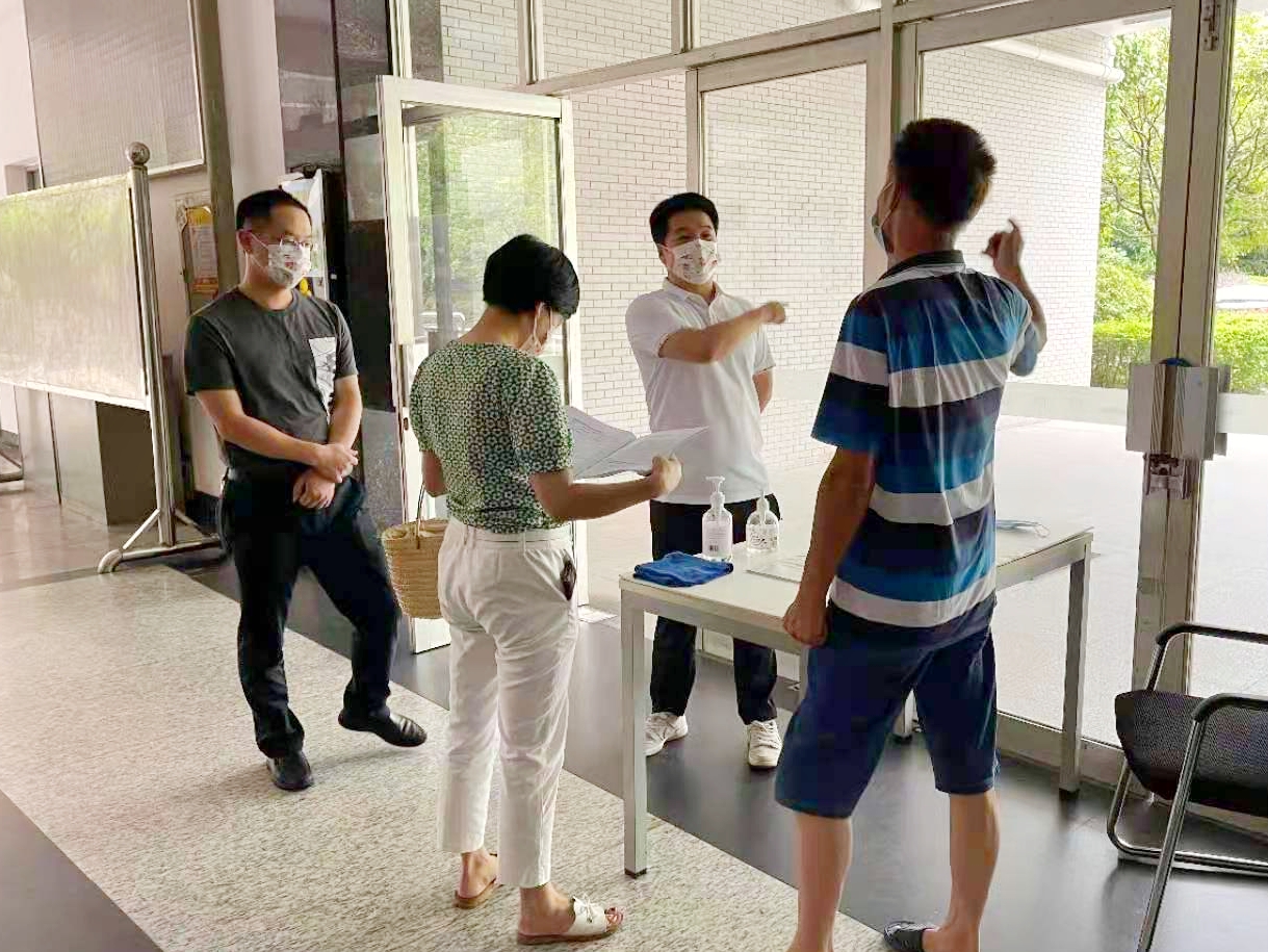 太阳网集团tcy8722