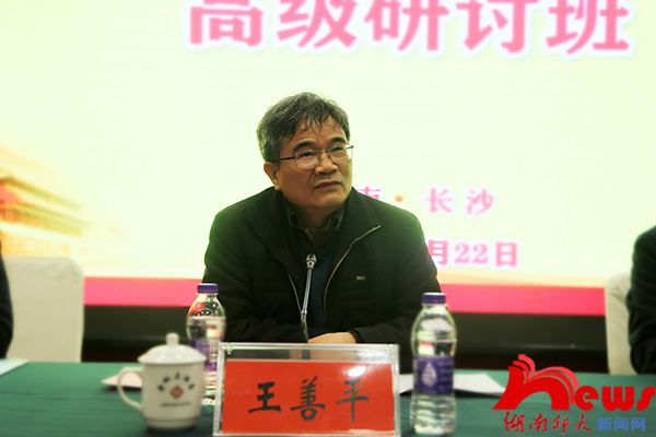 太阳网集团tcy8722