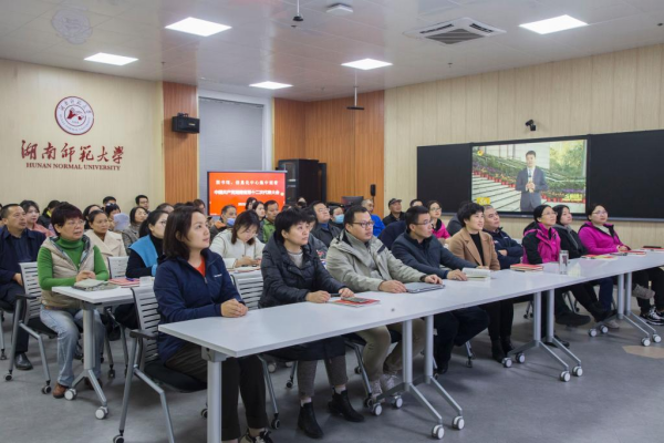 太阳网集团tcy8722