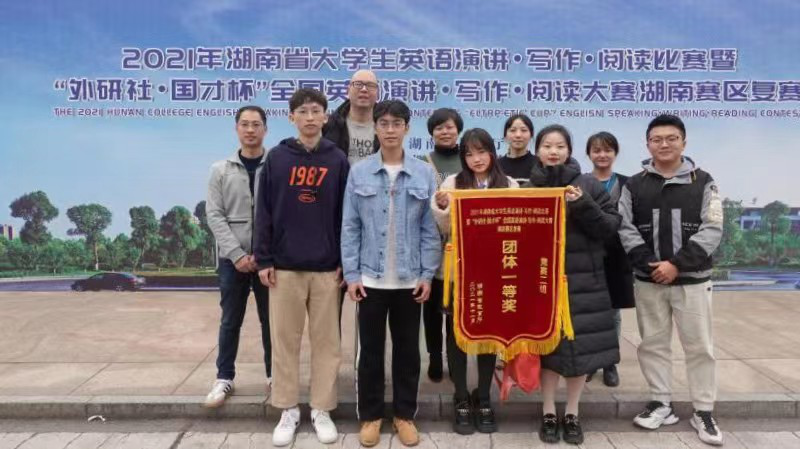 太阳网集团tcy8722