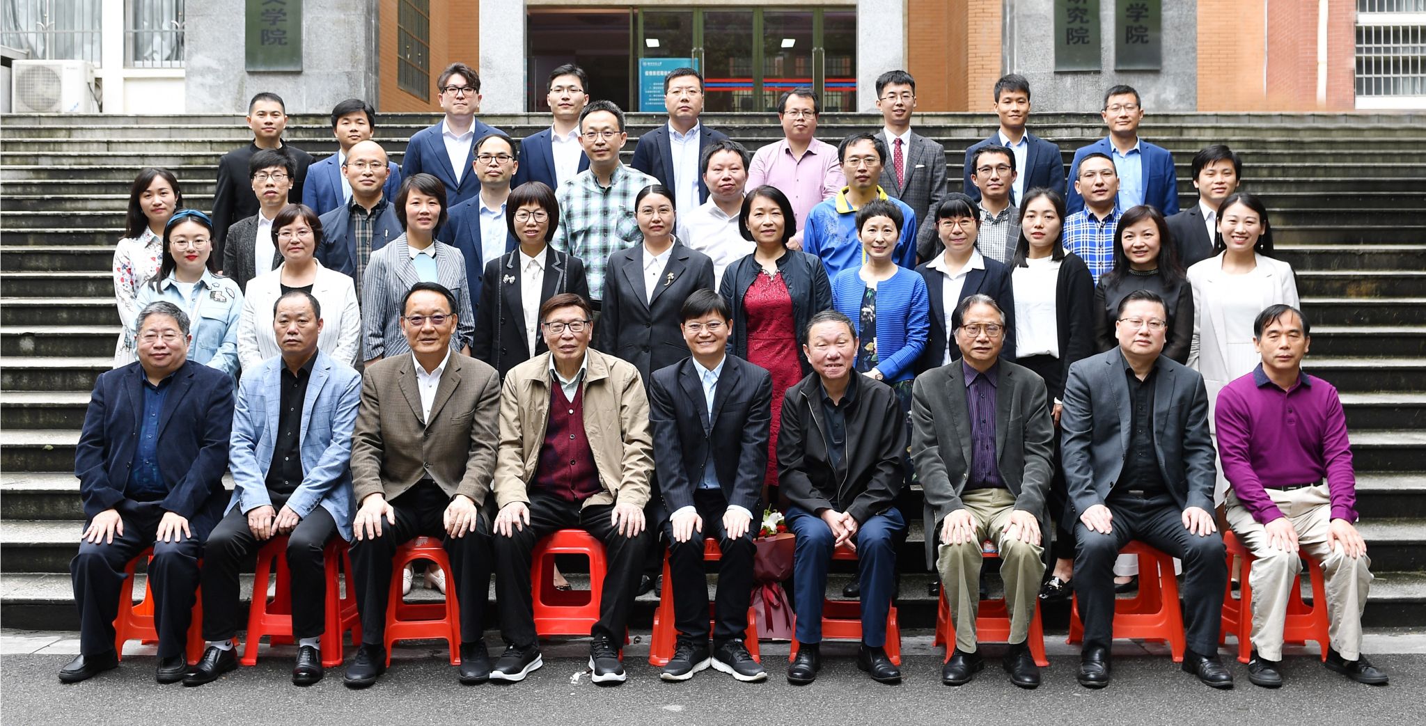 太阳网集团tcy8722