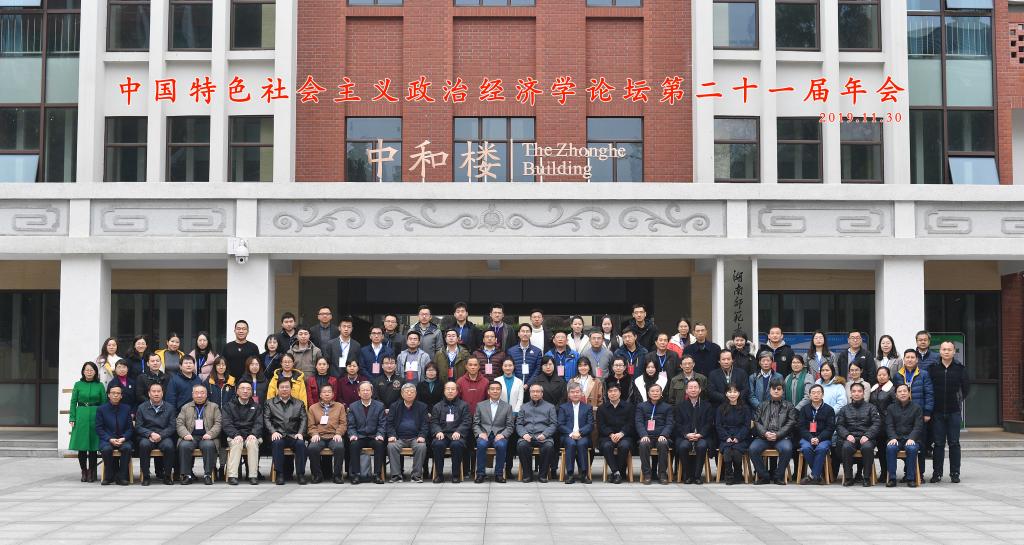 太阳网集团tcy8722