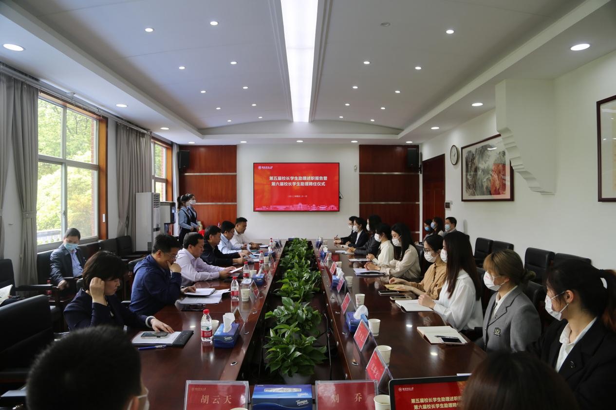 太阳网集团tcy8722