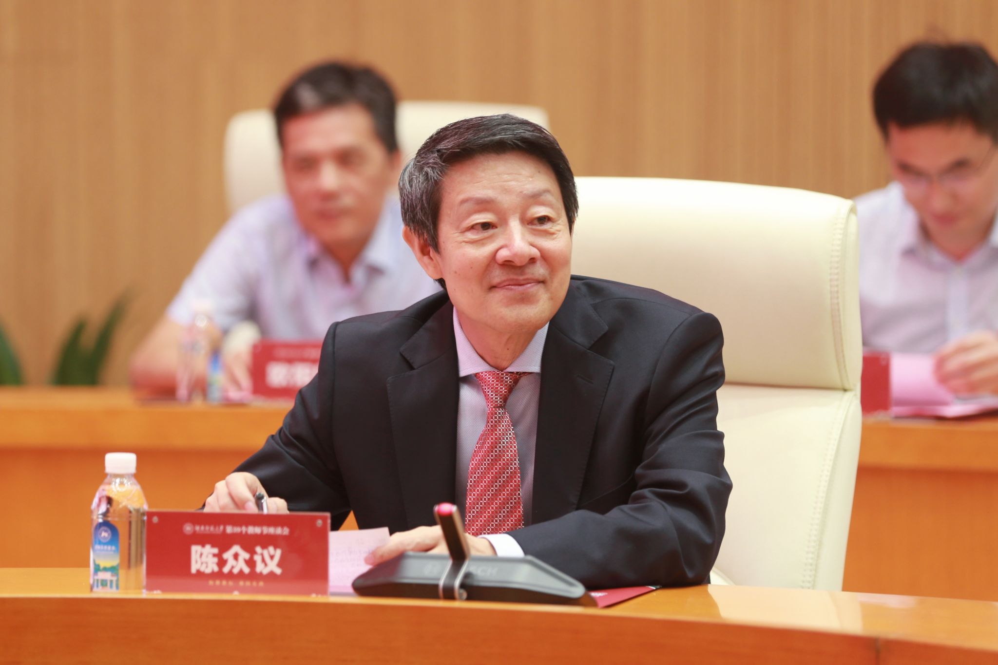 太阳网集团tcy8722