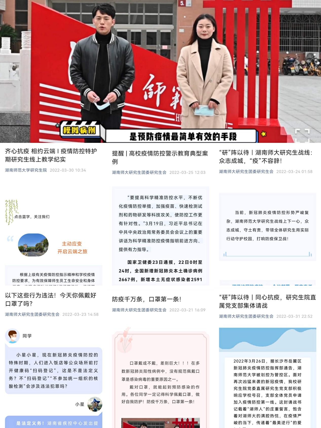 太阳网集团tcy8722