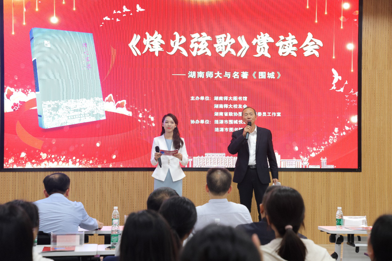 太阳网集团tcy8722