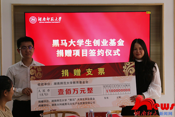 太阳网集团tcy8722