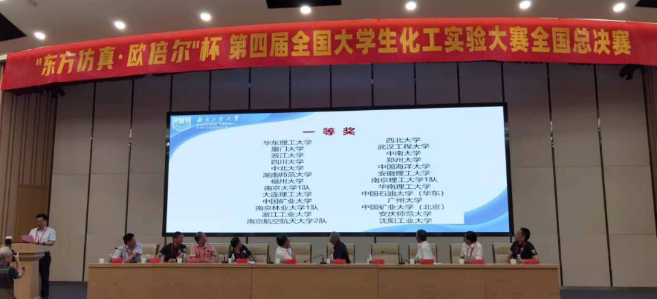 太阳网集团tcy8722