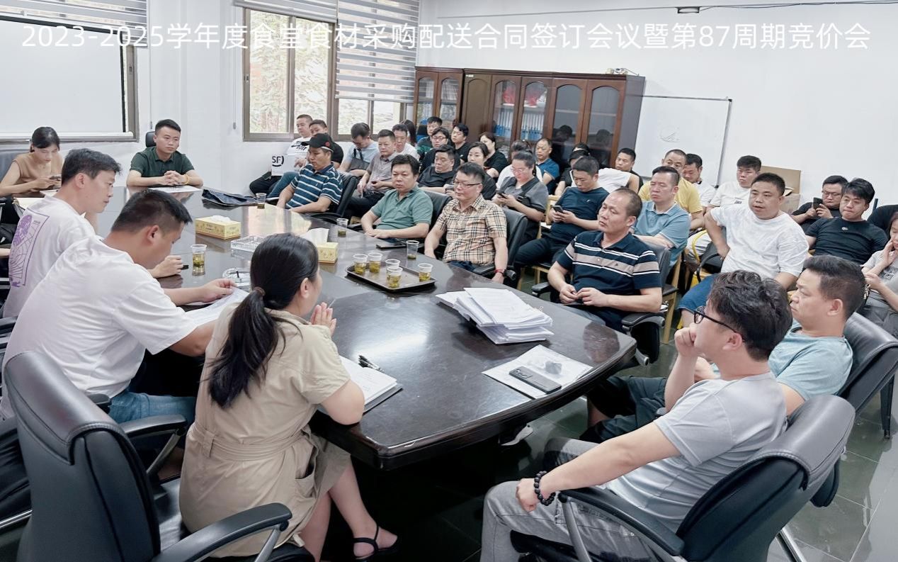 太阳网集团tcy8722