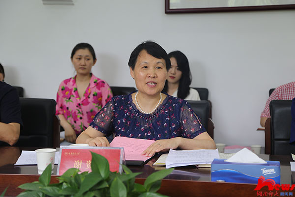 太阳网集团tcy8722