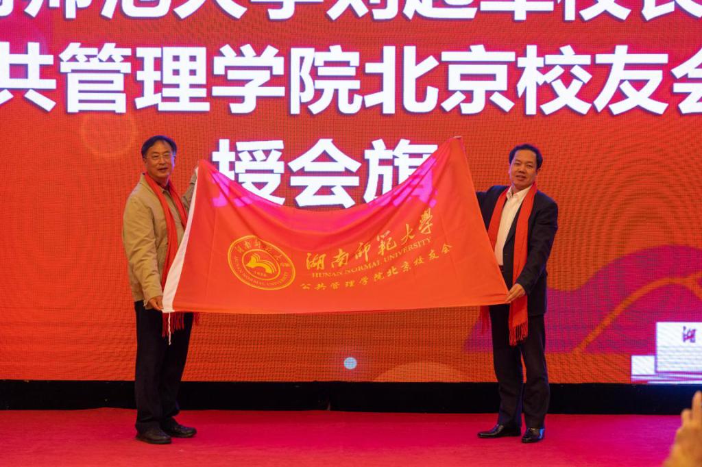 太阳网集团tcy8722