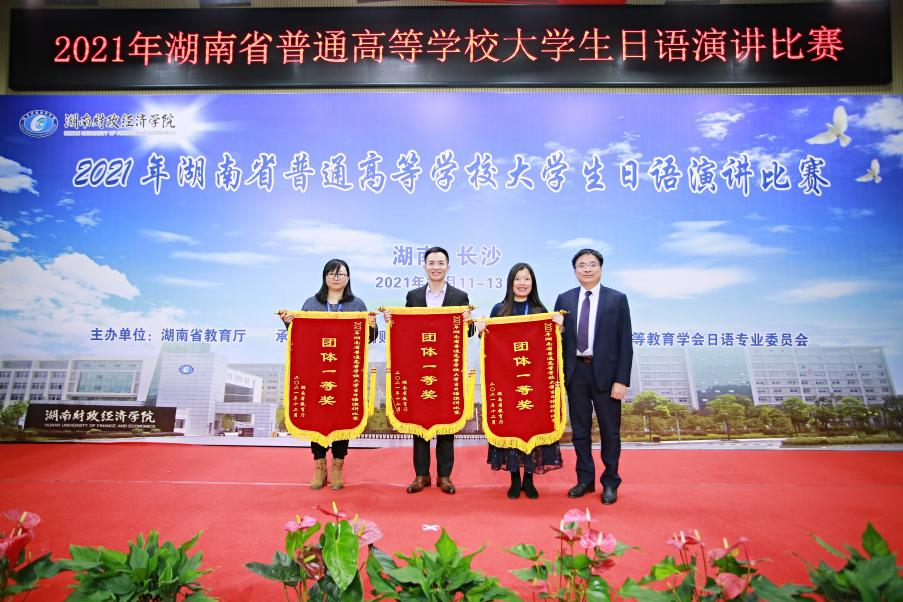 太阳网集团tcy8722