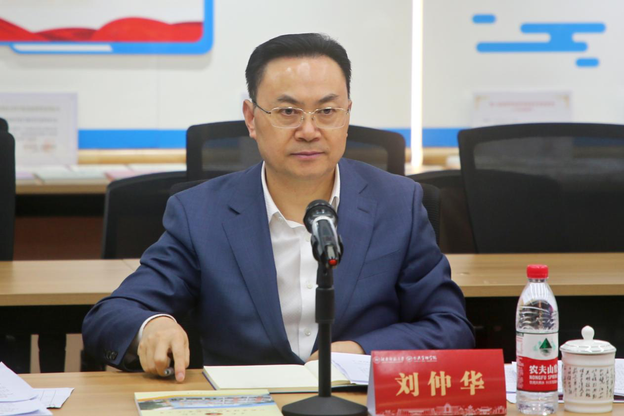 太阳网集团tcy8722