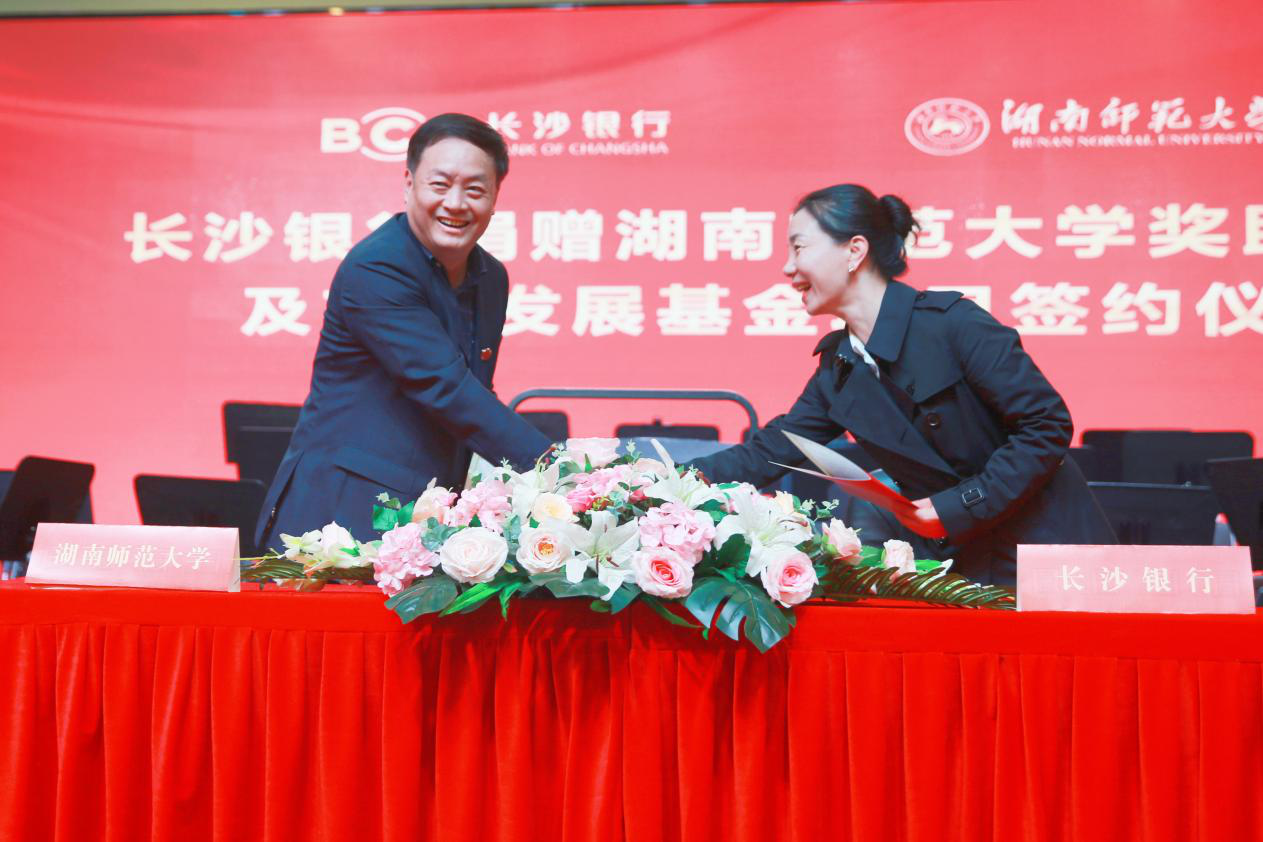 太阳网集团tcy8722