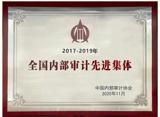 太阳网集团tcy8722