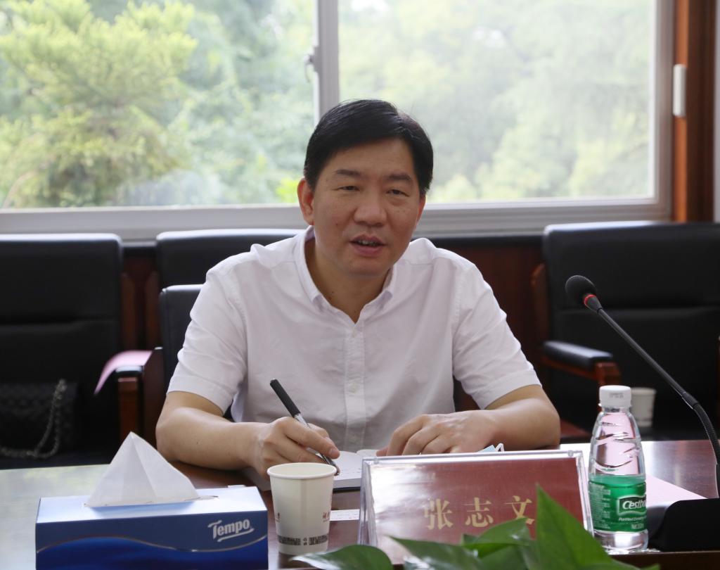 太阳网集团tcy8722