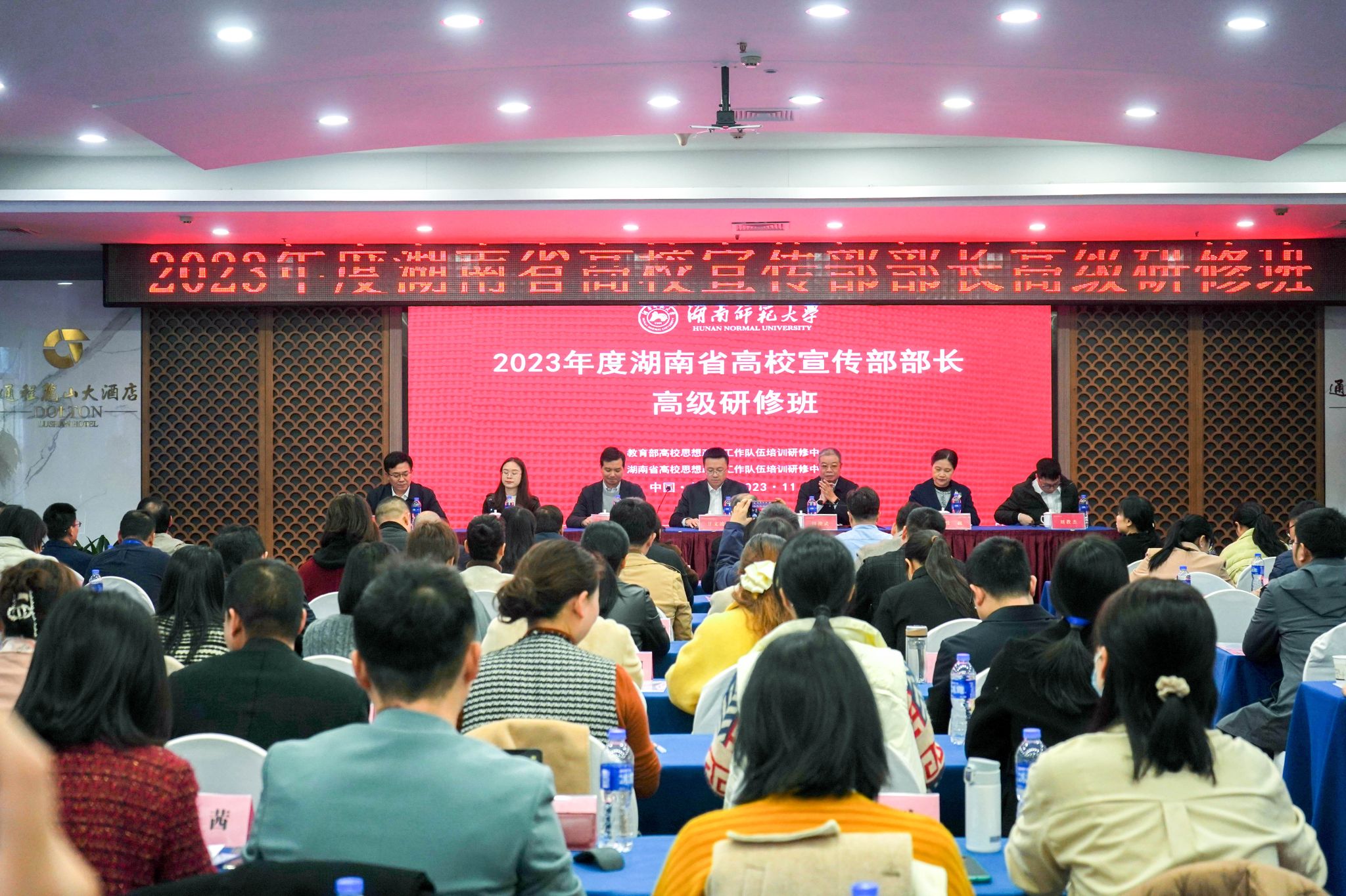 太阳网集团tcy8722