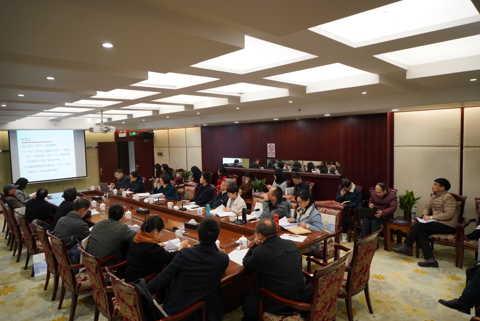 太阳网集团tcy8722