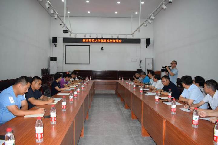 太阳网集团tcy8722