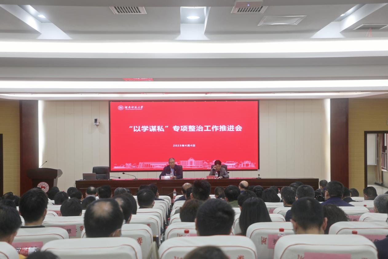 太阳网集团tcy8722