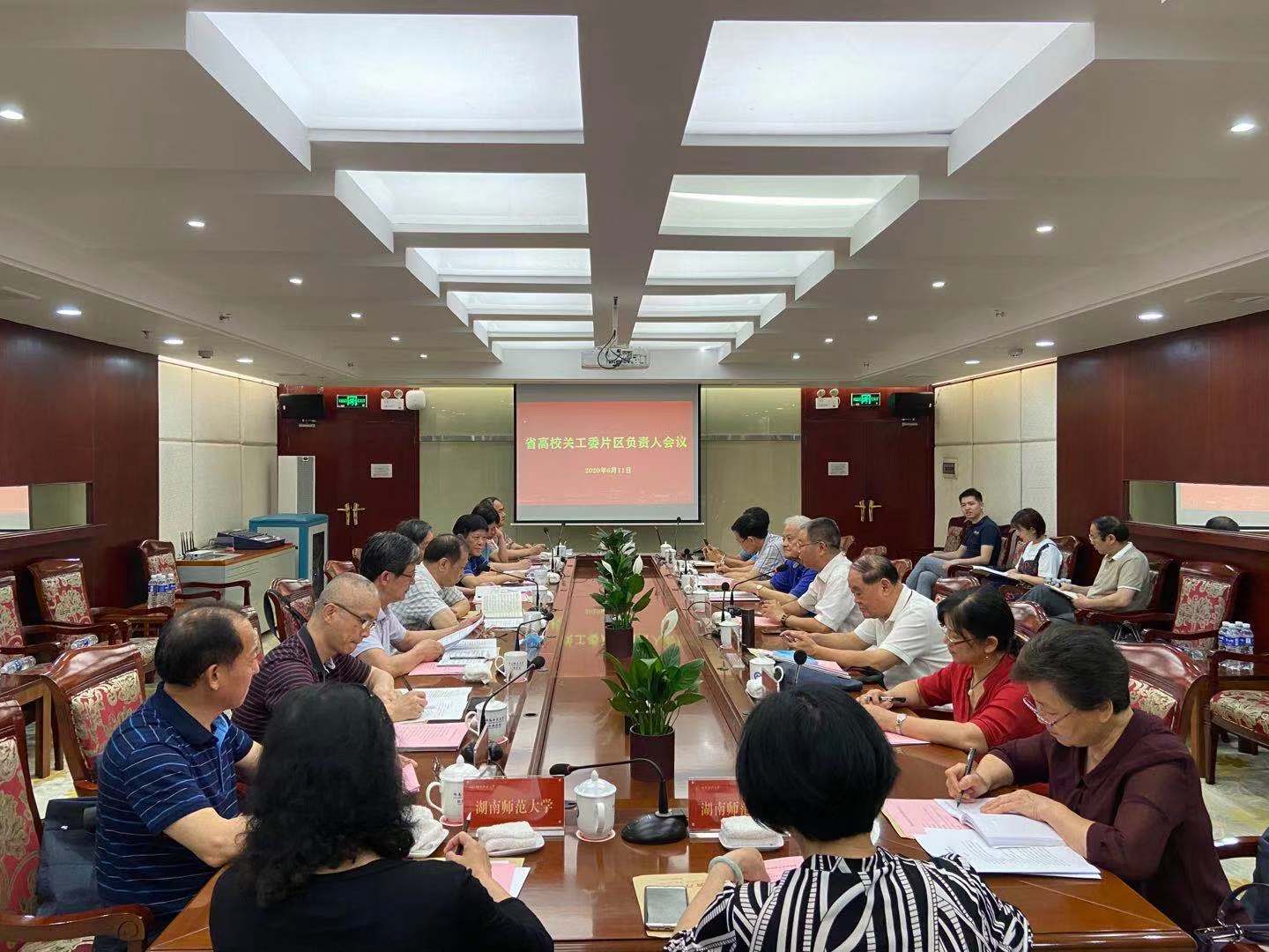 太阳网集团tcy8722