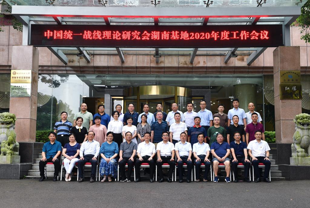 太阳网集团tcy8722