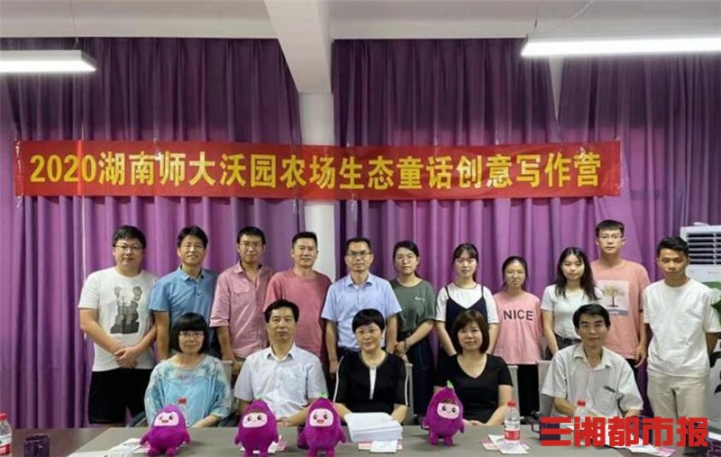 太阳网集团tcy8722