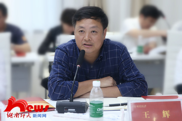 太阳网集团tcy8722