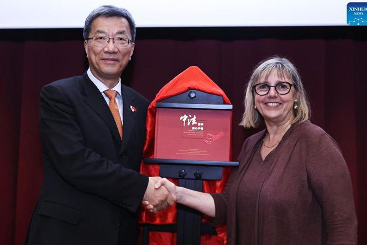 太阳网集团tcy8722