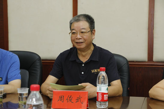 太阳网集团tcy8722