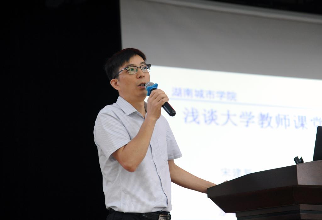 太阳网集团tcy8722