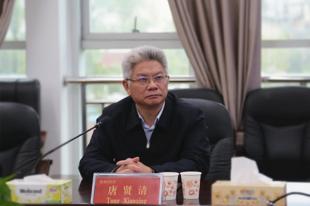 太阳网集团tcy8722