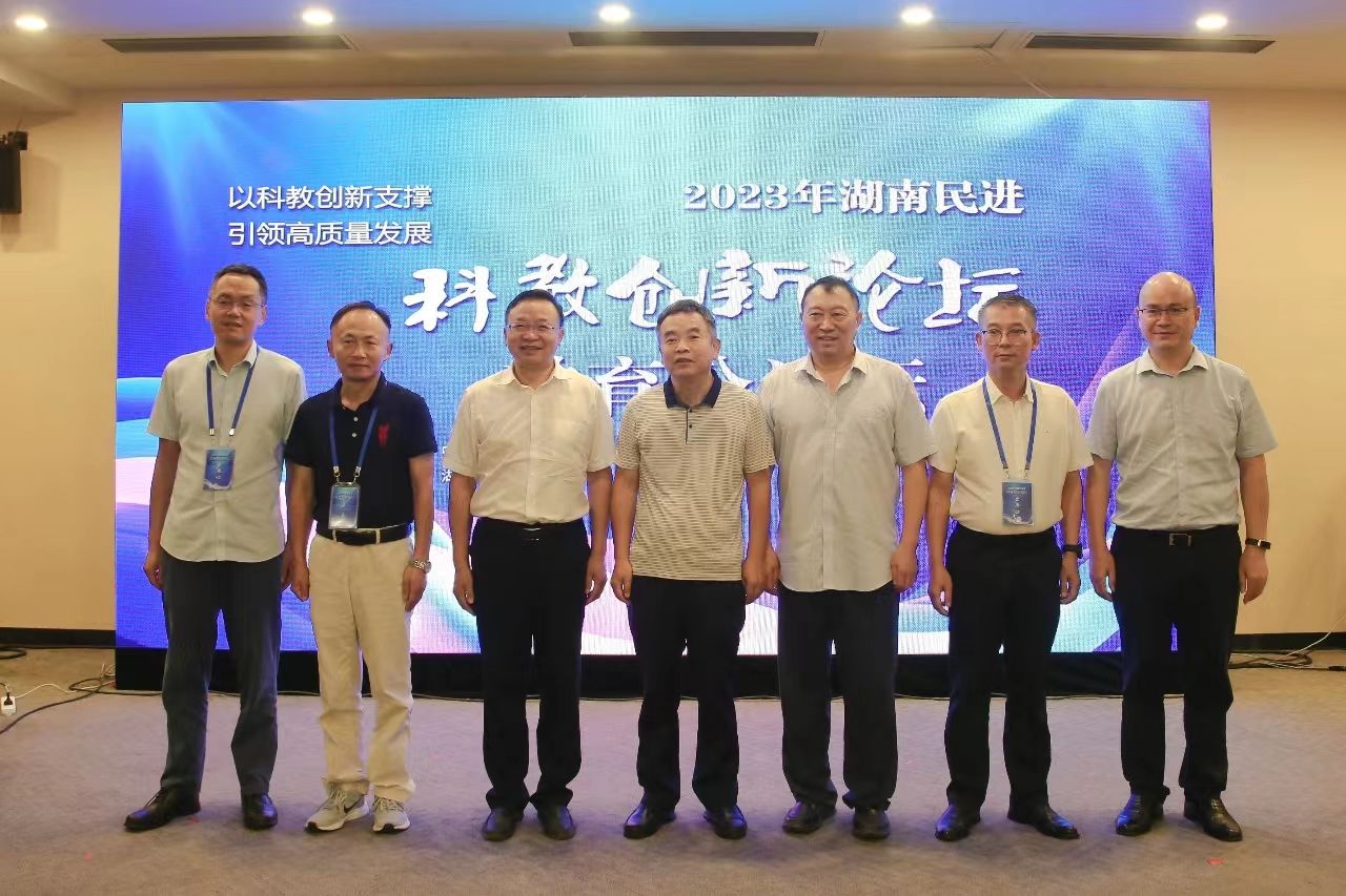 太阳网集团tcy8722