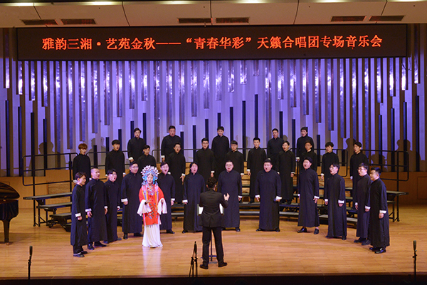 太阳网集团tcy8722