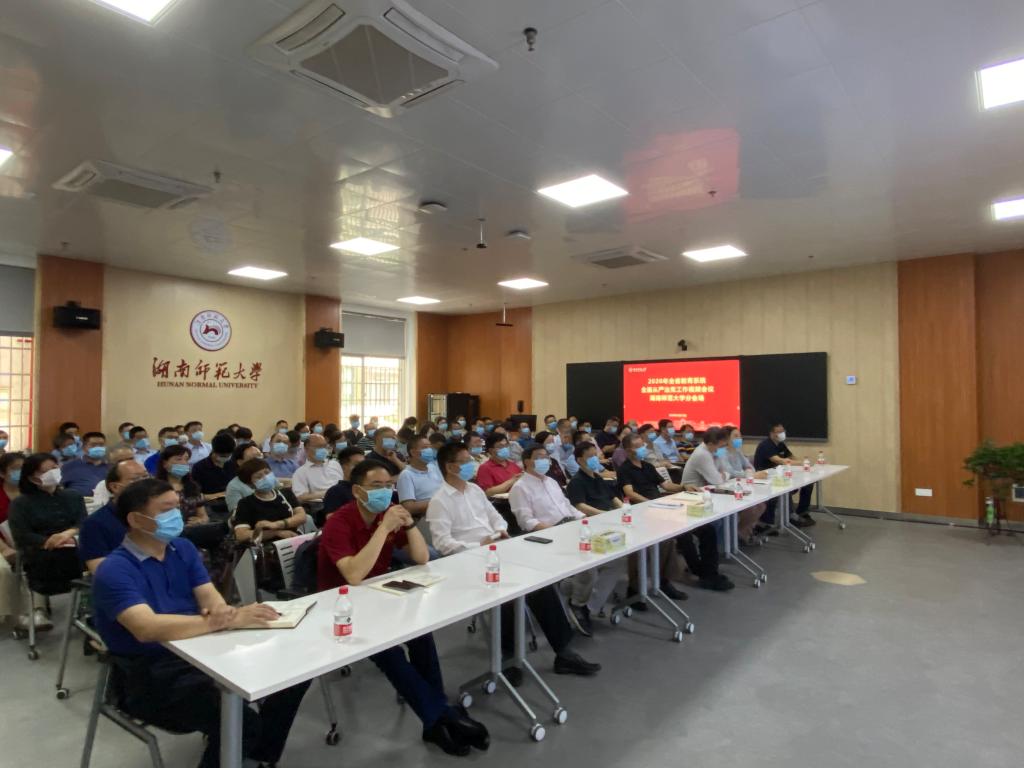 太阳网集团tcy8722