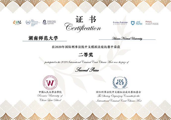 WechatIMG39 WechatIMG39