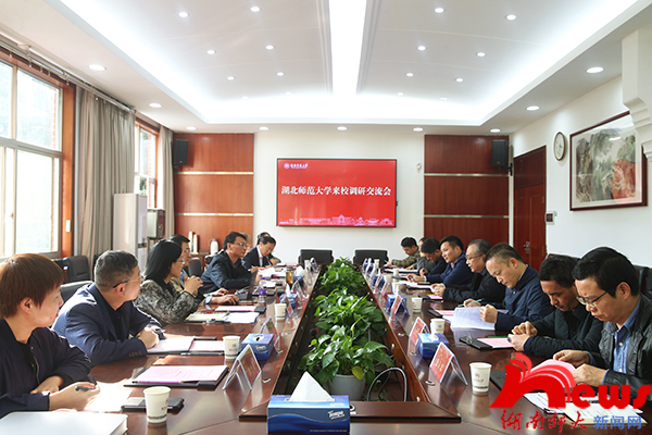 太阳网集团tcy8722