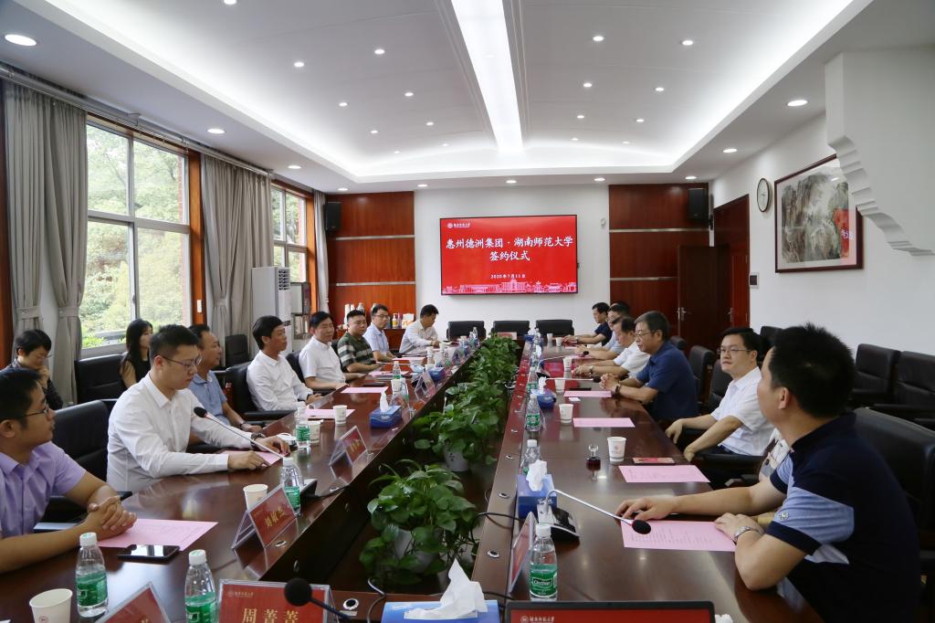 太阳网集团tcy8722