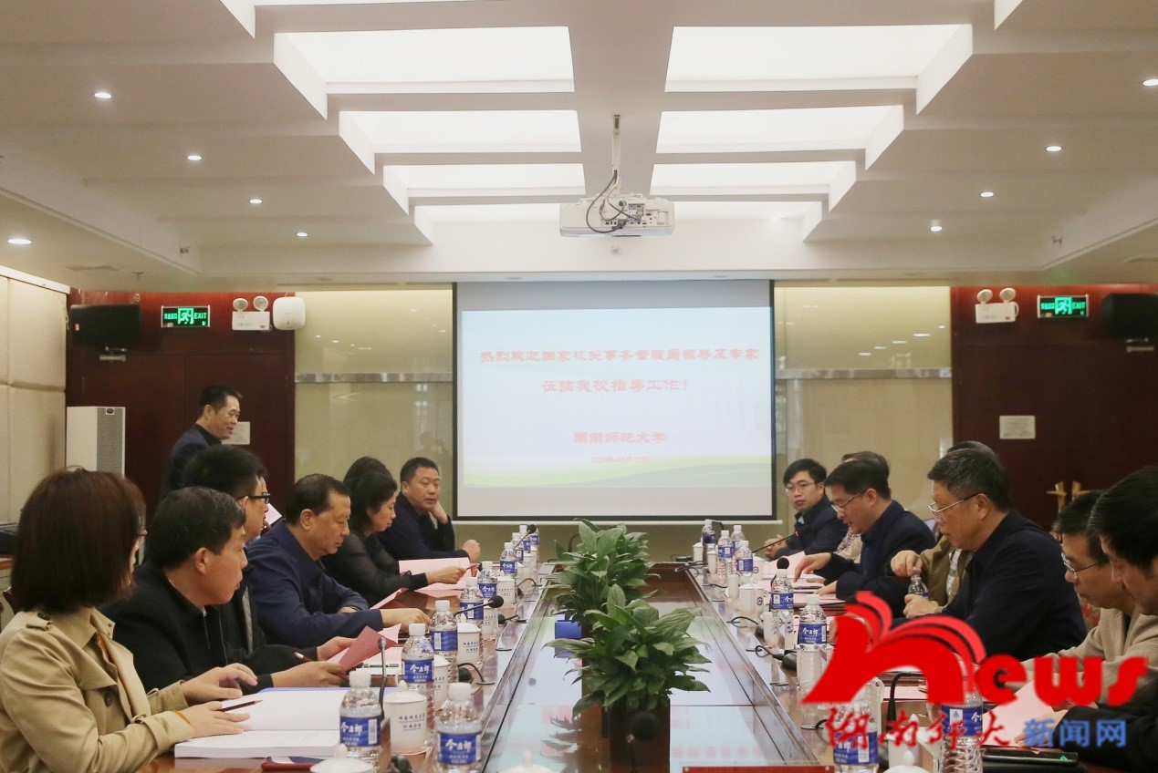 太阳网集团tcy8722