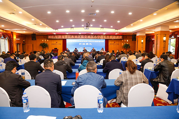 太阳网集团tcy8722