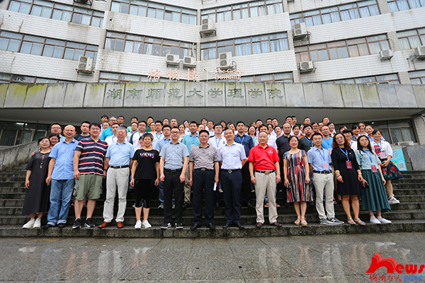 太阳网集团tcy8722