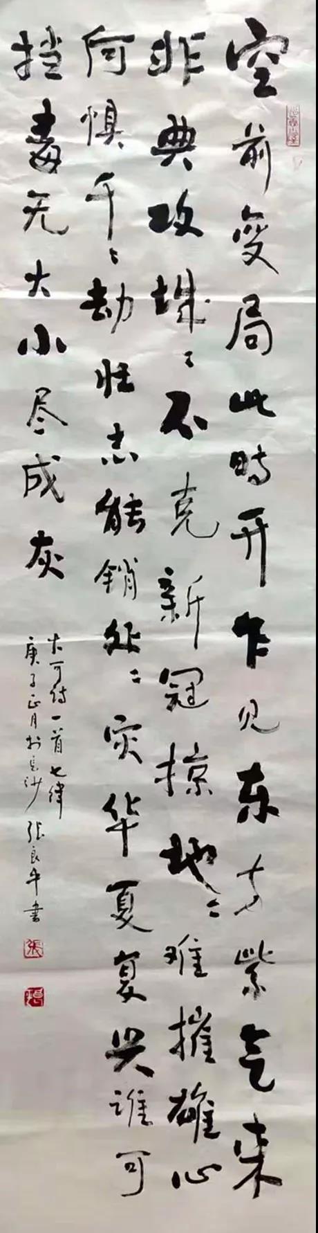 太阳网集团tcy8722