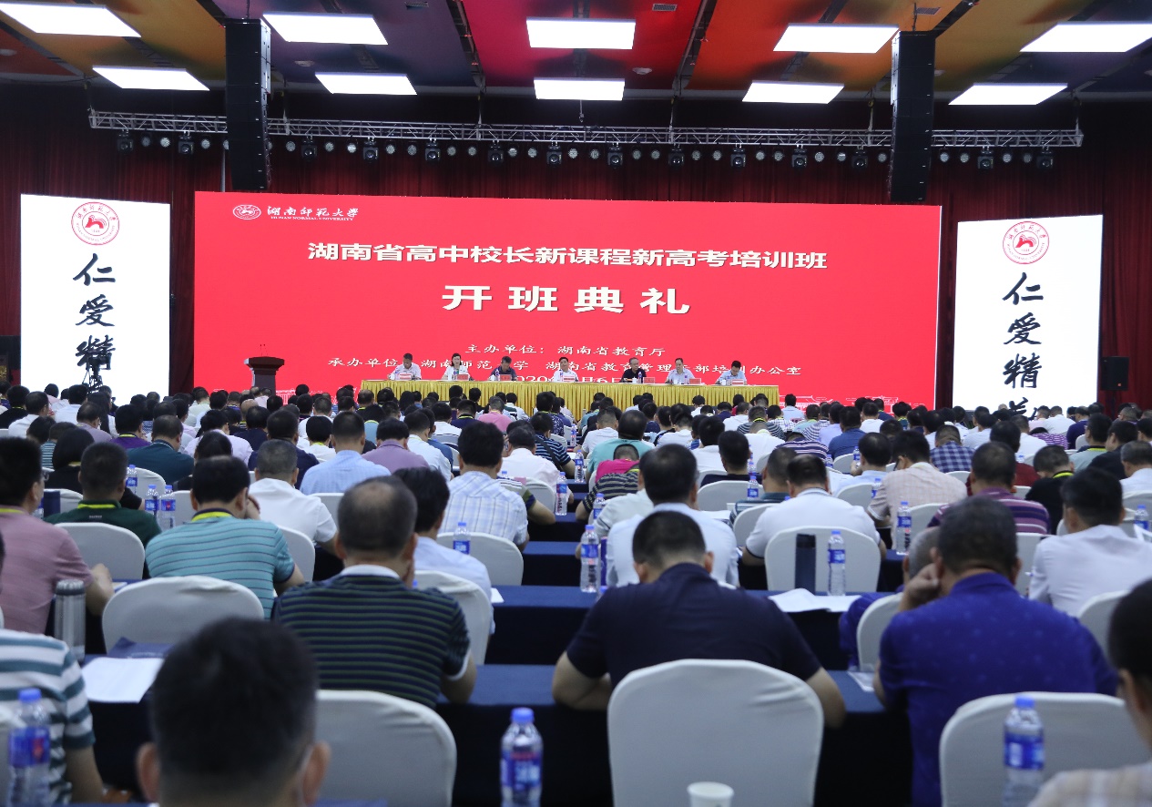 太阳网集团tcy8722