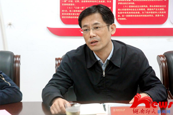 太阳网集团tcy8722