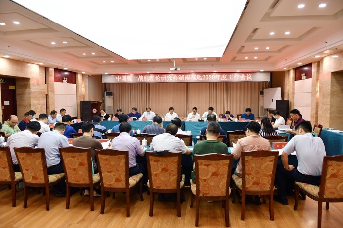 太阳网集团tcy8722