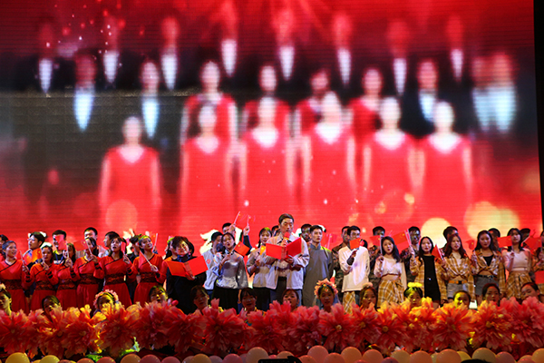 太阳网集团tcy8722