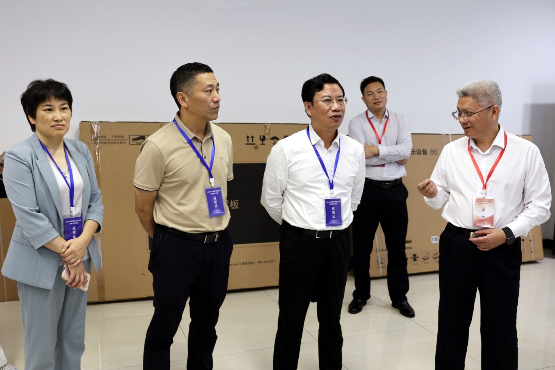 太阳网集团tcy8722