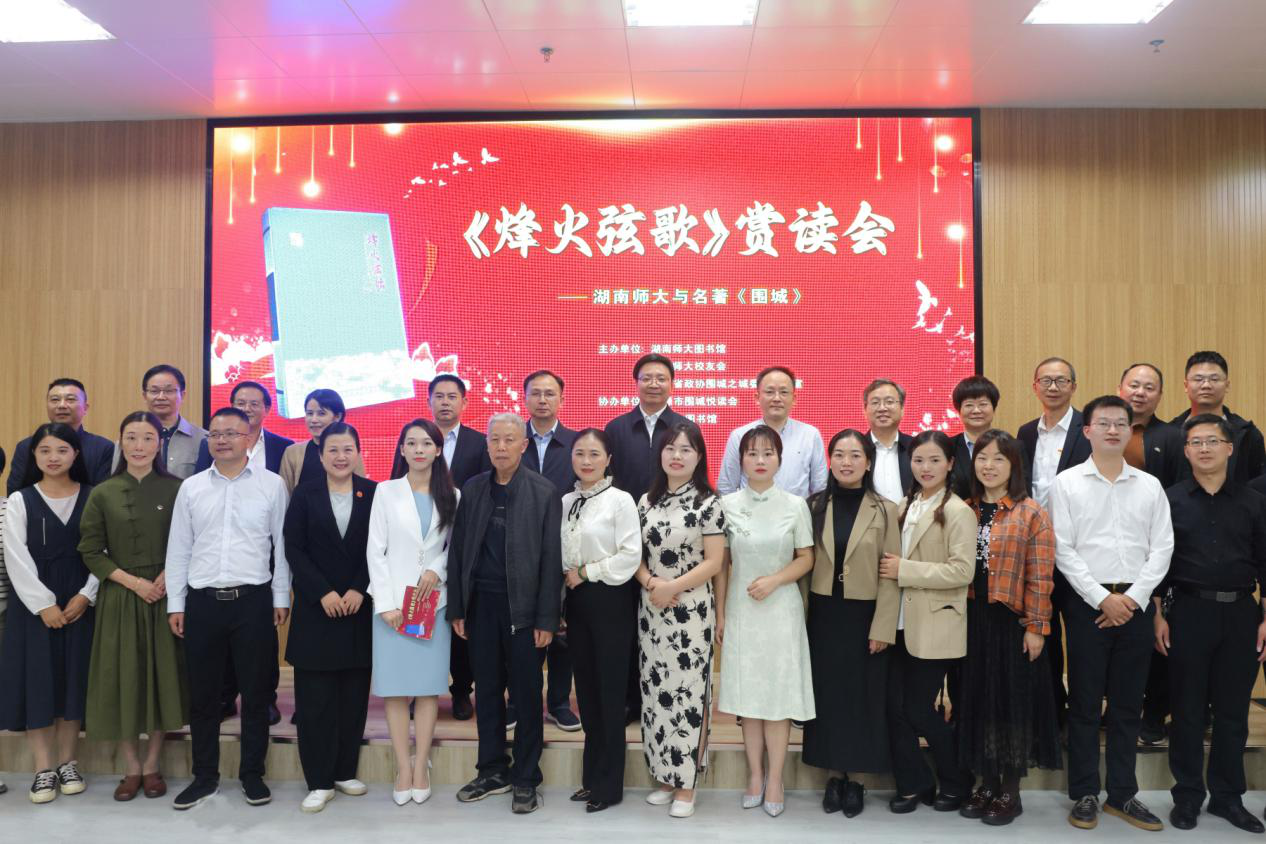 太阳网集团tcy8722