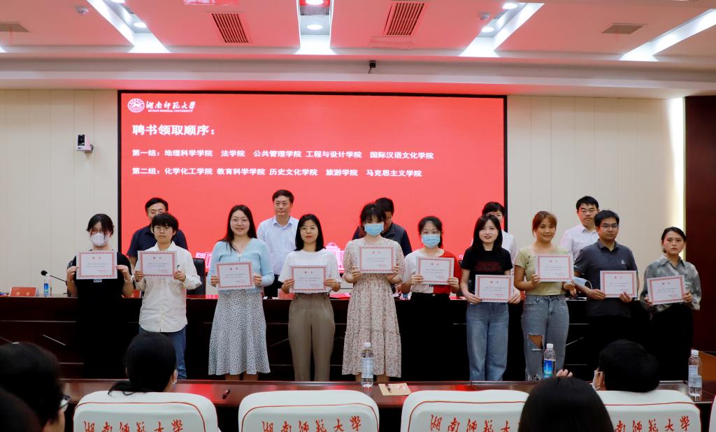 太阳网集团tcy8722