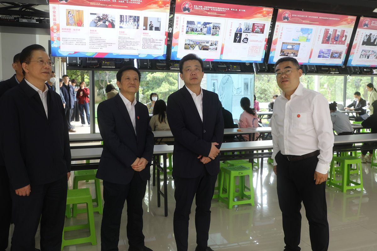 太阳网集团tcy8722